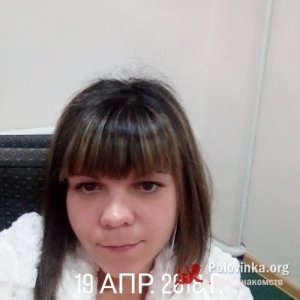 Алёна Нишанова Алёна нигматовна, 30 лет